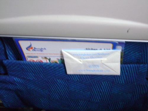 DSC03608_resize.JPG